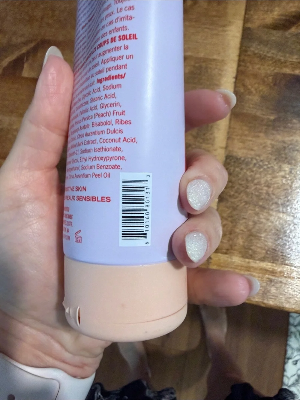 First Aid Beauty exfoliating body